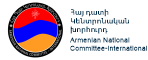  Armenian National Committee - International— Հայ Դատի Կենտրոնական Խորհուրդ 