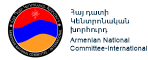 Armenian National Committee - International— Հայ Դատի Կենտրոնական Խորհուրդ